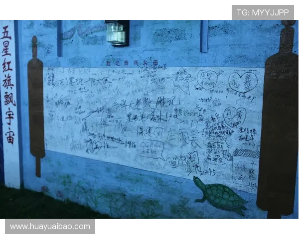 2025 婀勬床宀涙捣宄′袱宀搁獞琛屾父鍦嗘弧钀藉箷 700 楠戞墜鍏辩粯灞辨捣鎯呰皧鐢诲嵎